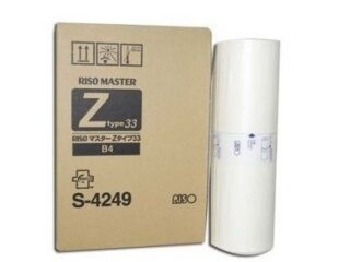 Master Riso RZ/EZ 230 231 220 B4